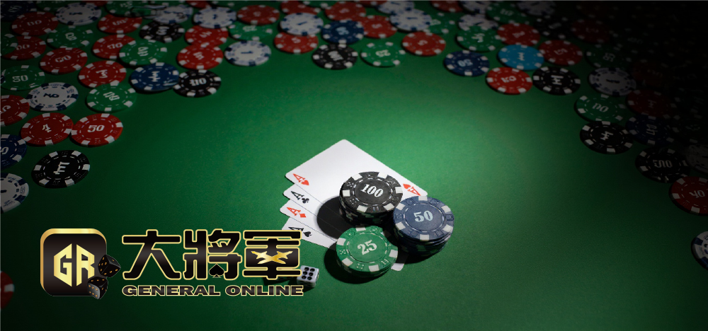 百家樂遊戲指南：新手到高手的必經之路